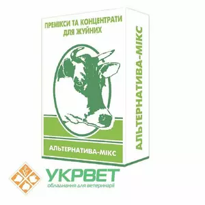 Белково-витаминно-минеральные добавки для КРС Белково-витаминно-минеральные добавки для КРС