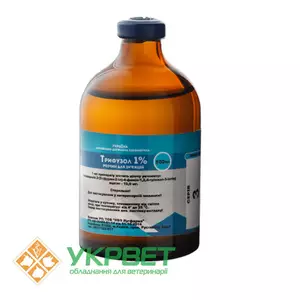 Инъекционные антибиотики Инъекционные антибиотики